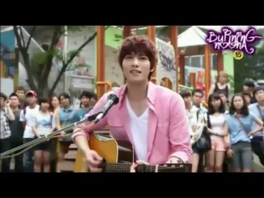 Lee Jonghyun - My Love