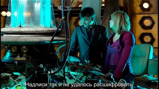 2006/Doctor Who Confidential/Доктор Кто: Конфиденциально/2 сезон 9 серия/Mythes and Legends