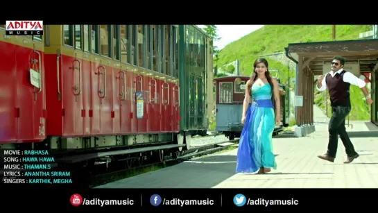 Hawa Hawa Full Video Song -- Rabhasa Video Songs -- Jr Ntr, Samantha, Pranitha