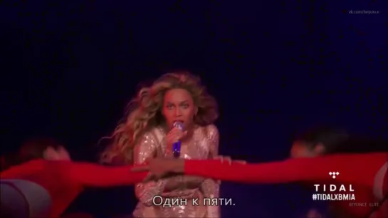 Beyonce - Compromise/Ring The Alarm At Made In America 2015 (русские субтитры)