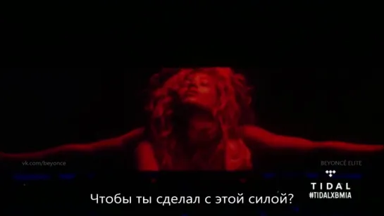 Beyonce - Back to Black Interlude (русские субтитры)