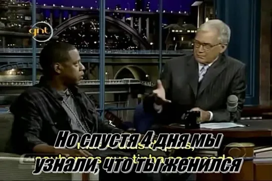 Jay-Z at Late Night Letterman about Beyonce (русские субтитры, 2008)