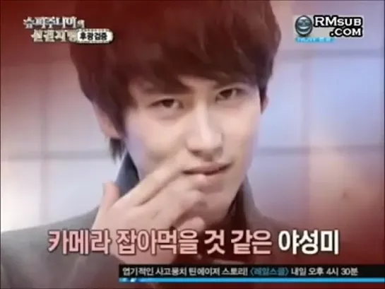 Dorkiest dancing machine -- CHO KYUHYUN