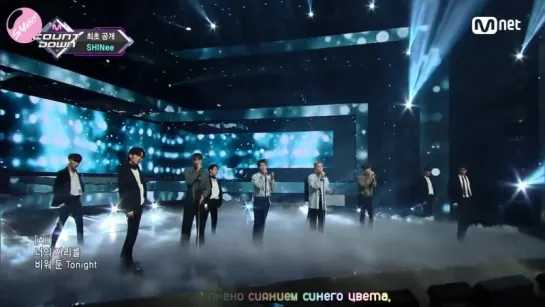 SHINee - Tonight  | рус суб