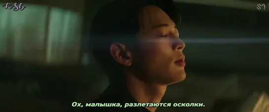 MINHO – Heartbreak [rus sub]