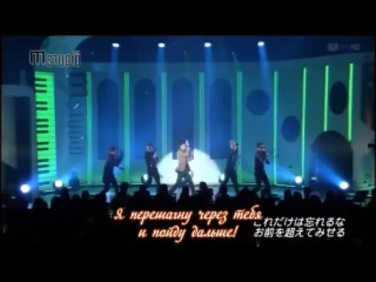 Kim Kyu Jong (SS501)- No More Yes Live (рус.суб.)