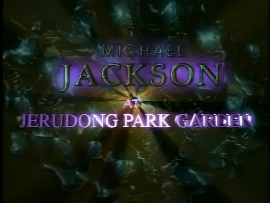 Michael Jackson - History Tour Brunei 1996 (LaserDisc Remastered 1080p) HappyLee