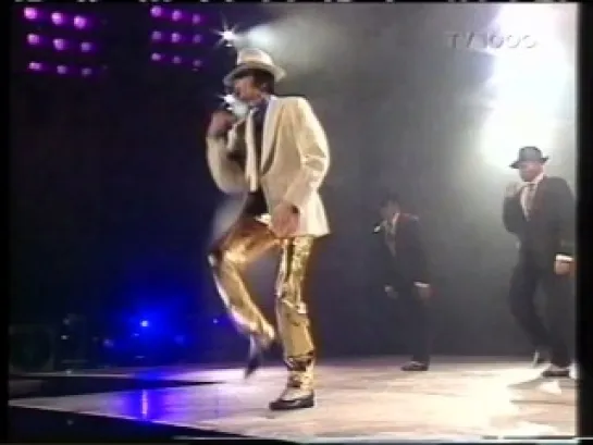 Michael Jackson - History Tour live in Copenhagen 1997 [часть 1]