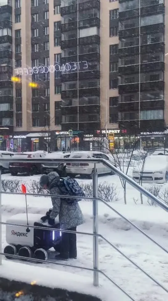 Видео от Александра Ростовского