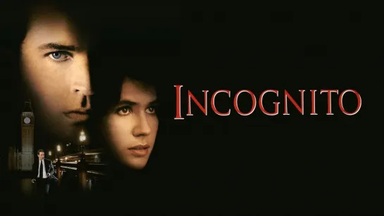 Инкогнито/Incognito (1997) Дубляж