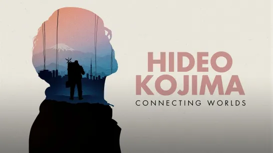 Хидео Кодзима: Объединяя миры/Hideo Kojima: Connecting Worlds (2023) Jaskier