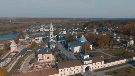 🍁 Осенняя 🍂