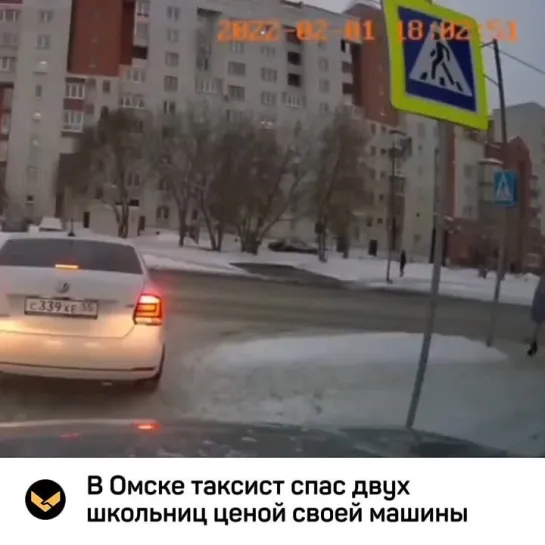 Видео от Я ТАКСИСТ