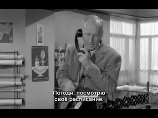 Странное воскресенье / Un drole de dimanche (1958) Bourvil