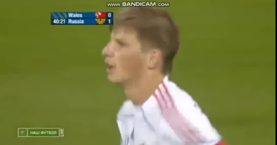 Arshavin & Kerzhakoved