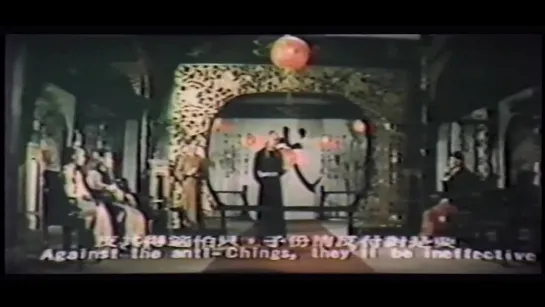 Семь мужчин кунг-фу / Seven Men Of Kung Fu ( Dong kai ji ) / 1978