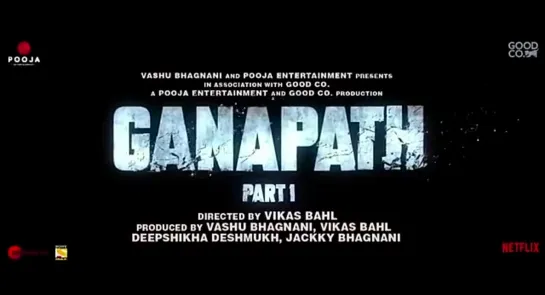 Ganapath