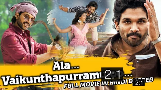 Ala Vaikunthapurramuloo (2020) Hindi Dubbed