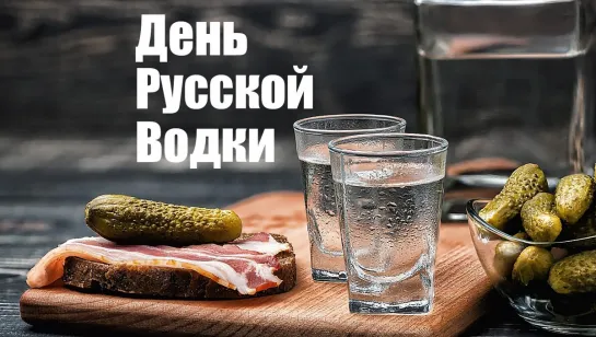 Наука-это Святое!