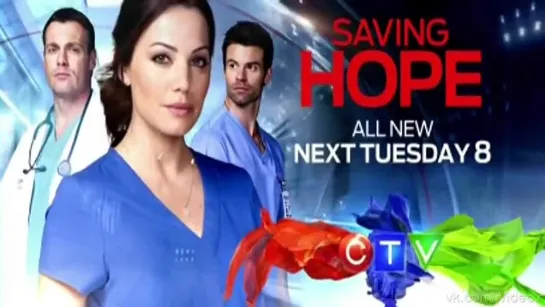 В надежде на спасение / Saving Hope.2 сезон.7 серия.Промо [HD]