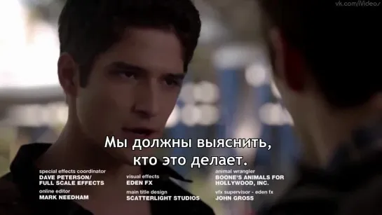 Волчонок / Teen Wolf.3 сезон.9 серия.Промо (Русские субтитры) [HD]