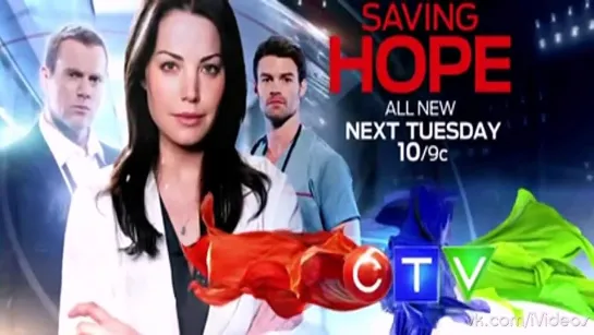 В надежде на спасение / Saving Hope.2 сезон.3 серия.Промо [HD]