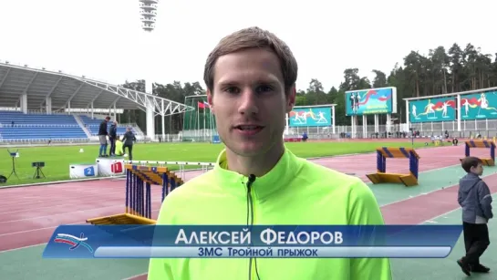 Алексей Федоров