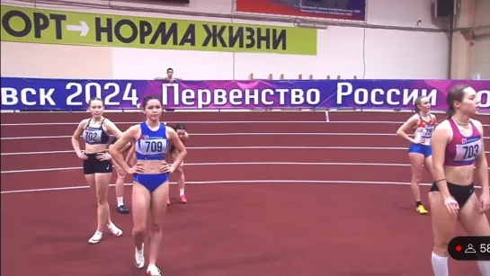 Видео от ВФЛА / Легкая атлетика России