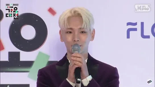 221224 SBS Gayo Daejun Red Carpet (full cut) - SHINee Key