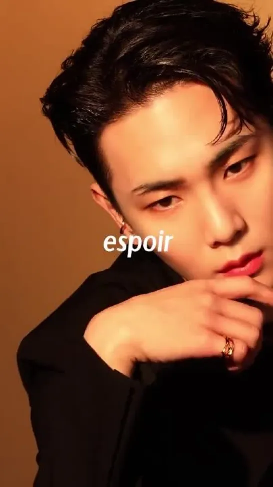 11.11.2022 -  espoir:  BE GLOW X KEY