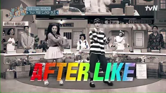 220930 Key public cut  -  IVE "After Like" cover |   Too good at dancing