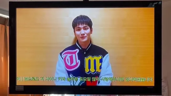 10022022 - Sehwa Girls' Middle School Graduation Video Idol - Choi Ye-na, SHINee Key, Pio, Seventeen's Taeyeon