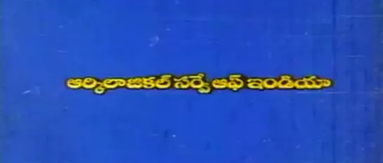 Raja Kumarudu (1999)