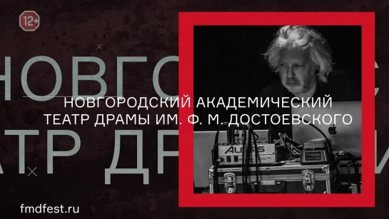 Видео от Театрально-концертное агентство|Великий Новгород