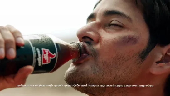 ChargedWithThumsUp_-_Mahesh_Babu