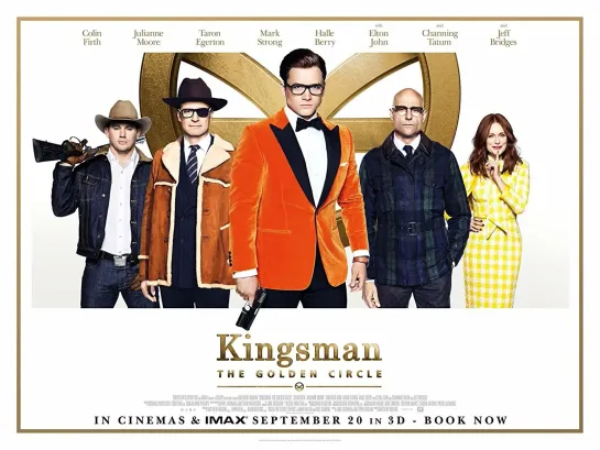 Kingsman: Золотое кольцо (2017)