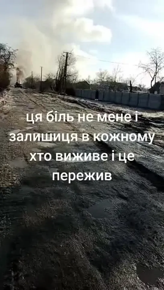 Видео от Военный Осведомитель