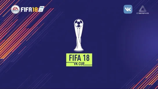 1/8 турнира FIFA 18 VK CUP. Экспериментатор vs 4ch