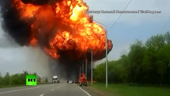 Взрыв бензовоза на трассе.Юг РФ.