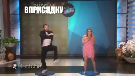 Прикол: Крис Эванс и Элизабет Олсен танцуют под русские песни / Chris Evans and Elizabeth Olsen dance to Russian Music