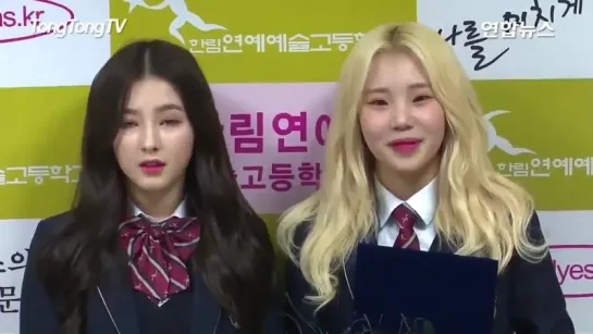 180209 Hanlim Graduation