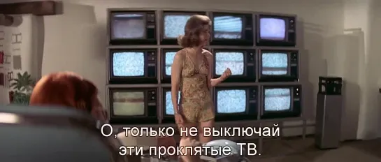 Человек, который упал на Землю | The Man Who Fell to Earth (1976) subtitles