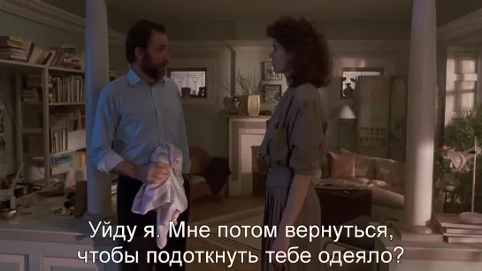 Муха | The Fly (1986) subtitles