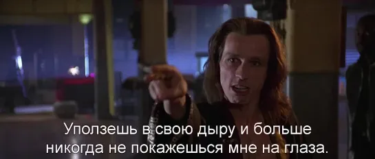 Странные дни | Strange Days (1995) subtitles