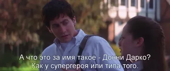 Донни Дарко | Donnie Darko (2000) subtitles