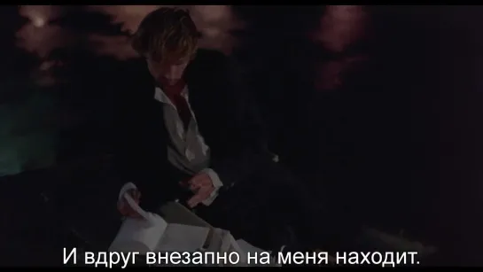 Перед рассветом | Before Sunrise (1994) subtitles