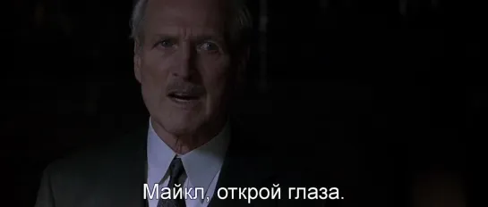 (Проклятый путь) Дорога к погибели | Road to Perdition (2002) subtitles