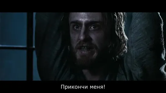 30 дней ночи | 30 Days of Night (2007) subtitles