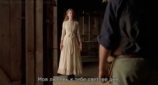 (Таинственный лес) Деревня | The Village (2004) subtitles