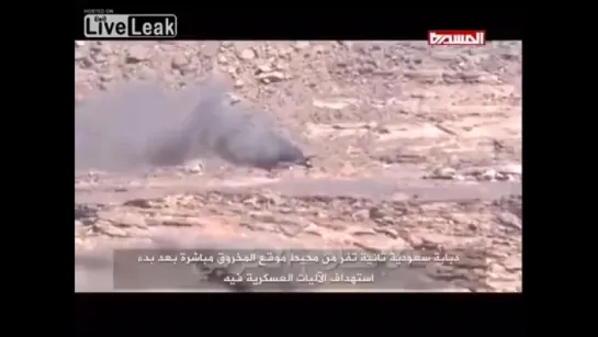 Houthis destroy Saudi military vehicles - Aug 17- 2015